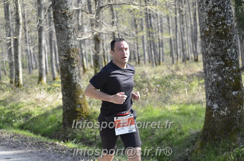 Marathon_Cheverny2025_Dimanche/2025CHEVERNY_001295.JPG