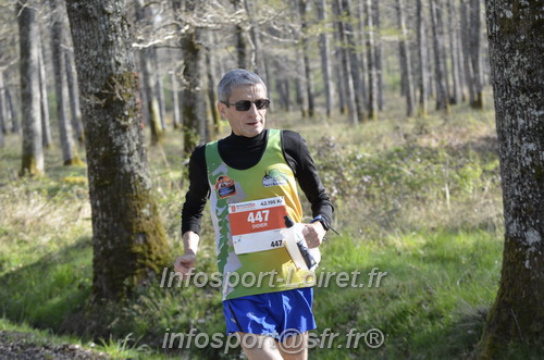 Marathon_Cheverny2025_Dimanche/2025CHEVERNY_001296.JPG
