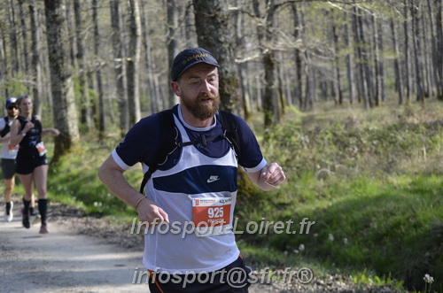 Marathon_Cheverny2025_Dimanche/2025CHEVERNY_001299.JPG