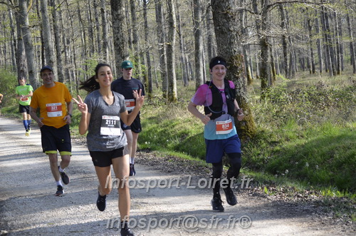Marathon_Cheverny2025_Dimanche/2025CHEVERNY_001303.JPG