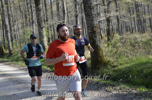 Marathon_Cheverny2025_Dimanche/2025CHEVERNY_001308.JPG