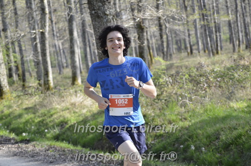 Marathon_Cheverny2025_Dimanche/2025CHEVERNY_001311.JPG