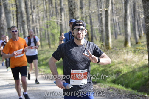 Marathon_Cheverny2025_Dimanche/2025CHEVERNY_001315.JPG