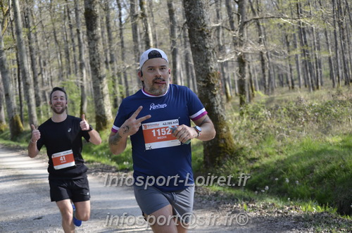 Marathon_Cheverny2025_Dimanche/2025CHEVERNY_001319.JPG