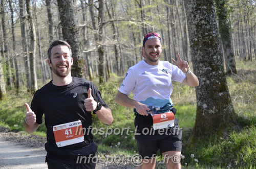 Marathon_Cheverny2025_Dimanche/2025CHEVERNY_001320.JPG