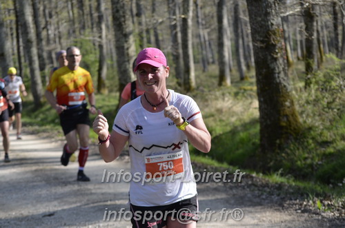 Marathon_Cheverny2025_Dimanche/2025CHEVERNY_001321.JPG