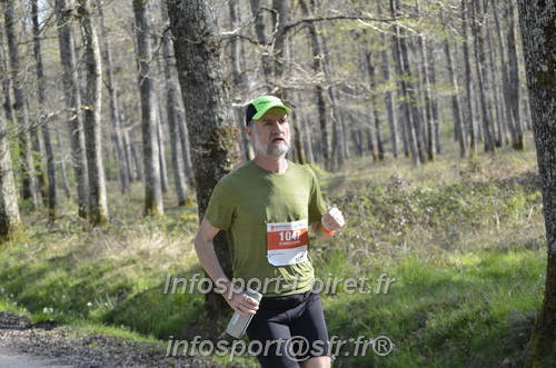 Marathon_Cheverny2025_Dimanche/2025CHEVERNY_001328.JPG