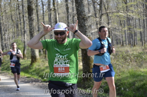 Marathon_Cheverny2025_Dimanche/2025CHEVERNY_001331.JPG