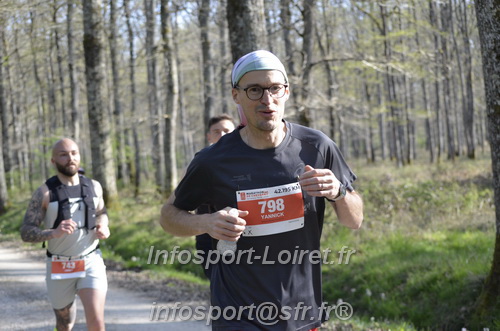 Marathon_Cheverny2025_Dimanche/2025CHEVERNY_001333.JPG
