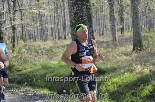 Marathon_Cheverny2025_Dimanche/2025CHEVERNY_001337.JPG