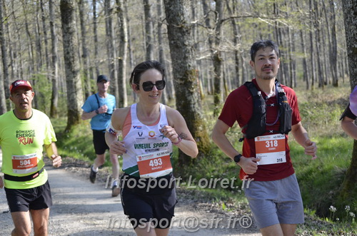 Marathon_Cheverny2025_Dimanche/2025CHEVERNY_001344.JPG