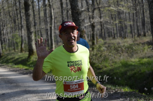 Marathon_Cheverny2025_Dimanche/2025CHEVERNY_001346.JPG