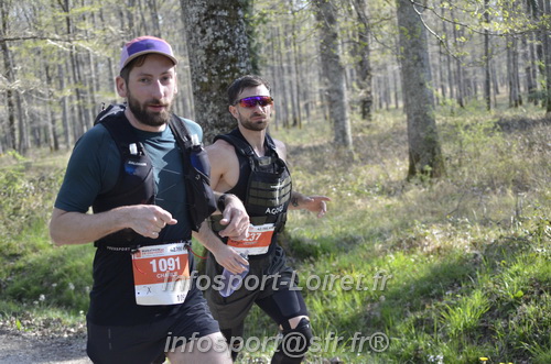 Marathon_Cheverny2025_Dimanche/2025CHEVERNY_001353.JPG