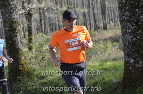 Marathon_Cheverny2025_Dimanche/2025CHEVERNY_001354.JPG