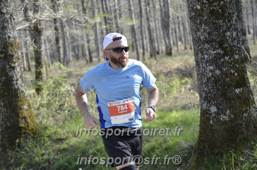 Marathon_Cheverny2025_Dimanche/2025CHEVERNY_001355.JPG