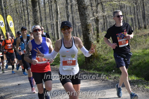 Marathon_Cheverny2025_Dimanche/2025CHEVERNY_001356.JPG