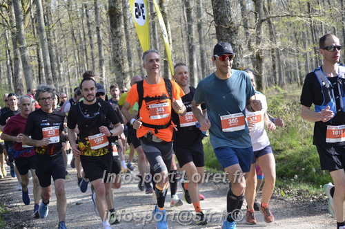 Marathon_Cheverny2025_Dimanche/2025CHEVERNY_001360.JPG