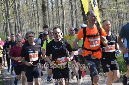 Marathon_Cheverny2025_Dimanche/2025CHEVERNY_001361.JPG