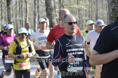 Marathon_Cheverny2025_Dimanche/2025CHEVERNY_001365.JPG
