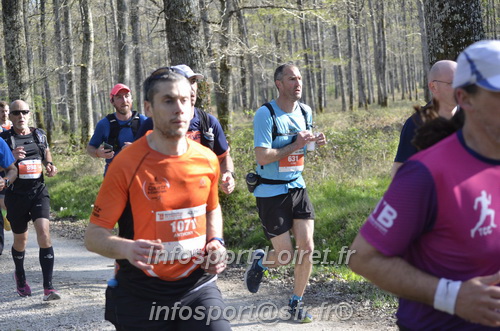 Marathon_Cheverny2025_Dimanche/2025CHEVERNY_001367.JPG