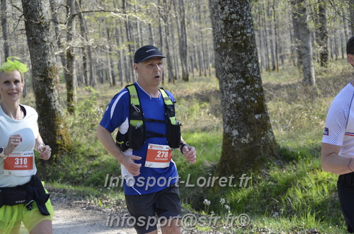 Marathon_Cheverny2025_Dimanche/2025CHEVERNY_001373.JPG