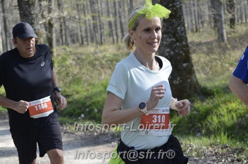 Marathon_Cheverny2025_Dimanche/2025CHEVERNY_001374.JPG