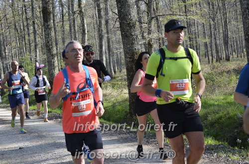 Marathon_Cheverny2025_Dimanche/2025CHEVERNY_001380.JPG