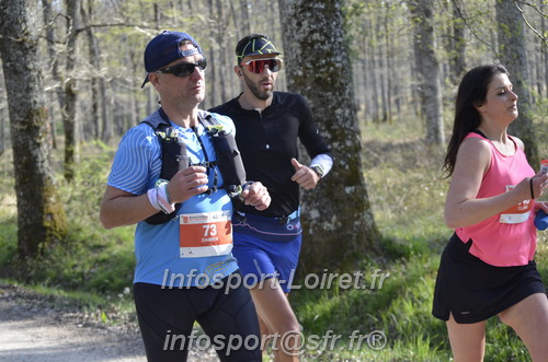 Marathon_Cheverny2025_Dimanche/2025CHEVERNY_001381.JPG
