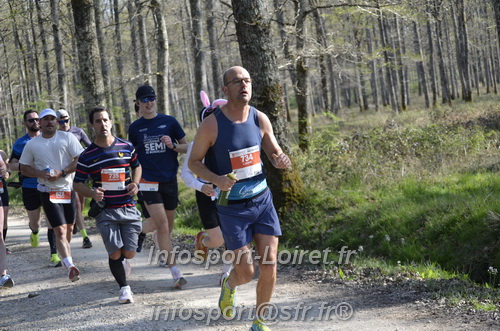Marathon_Cheverny2025_Dimanche/2025CHEVERNY_001382.JPG