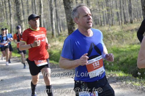 Marathon_Cheverny2025_Dimanche/2025CHEVERNY_001387.JPG