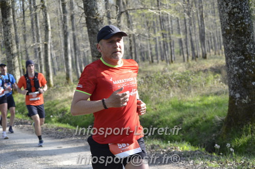 Marathon_Cheverny2025_Dimanche/2025CHEVERNY_001388.JPG