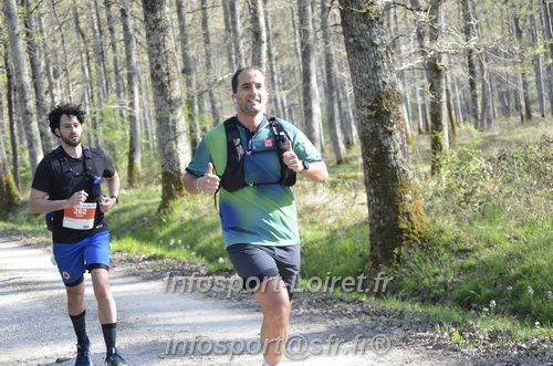 Marathon_Cheverny2025_Dimanche/2025CHEVERNY_001396.JPG