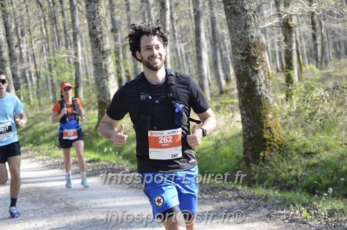 Marathon_Cheverny2025_Dimanche/2025CHEVERNY_001397.JPG
