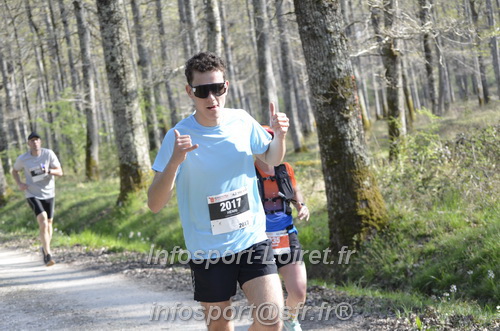 Marathon_Cheverny2025_Dimanche/2025CHEVERNY_001399.JPG