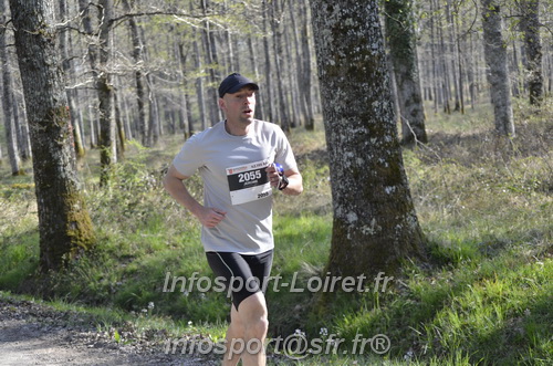 Marathon_Cheverny2025_Dimanche/2025CHEVERNY_001401.JPG