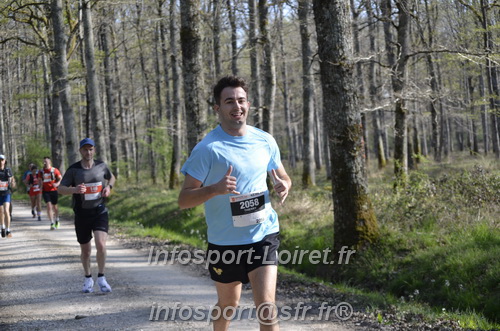 Marathon_Cheverny2025_Dimanche/2025CHEVERNY_001403.JPG