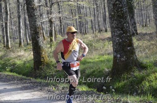Marathon_Cheverny2025_Dimanche/2025CHEVERNY_001405.JPG