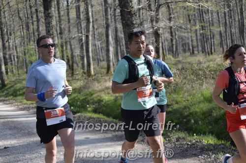 Marathon_Cheverny2025_Dimanche/2025CHEVERNY_001410.JPG