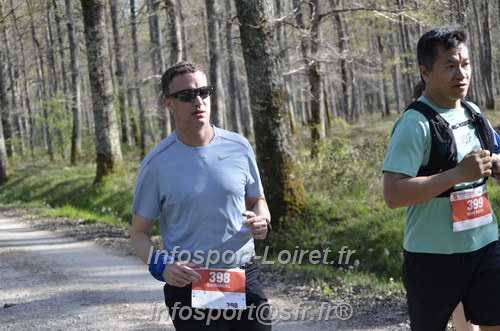 Marathon_Cheverny2025_Dimanche/2025CHEVERNY_001411.JPG