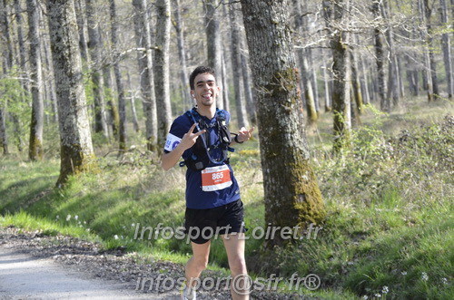 Marathon_Cheverny2025_Dimanche/2025CHEVERNY_001413.JPG