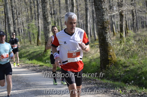 Marathon_Cheverny2025_Dimanche/2025CHEVERNY_001415.JPG