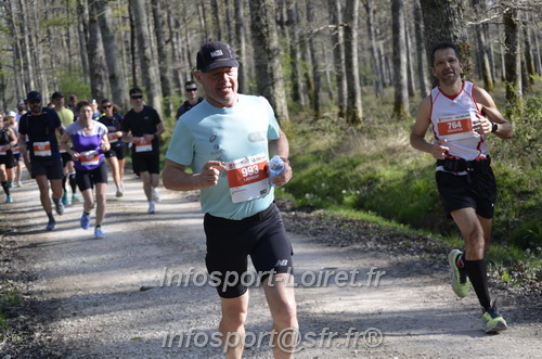 Marathon_Cheverny2025_Dimanche/2025CHEVERNY_001416.JPG