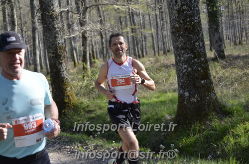 Marathon_Cheverny2025_Dimanche/2025CHEVERNY_001417.JPG