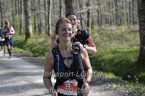 Marathon_Cheverny2025_Dimanche/2025CHEVERNY_001422.JPG
