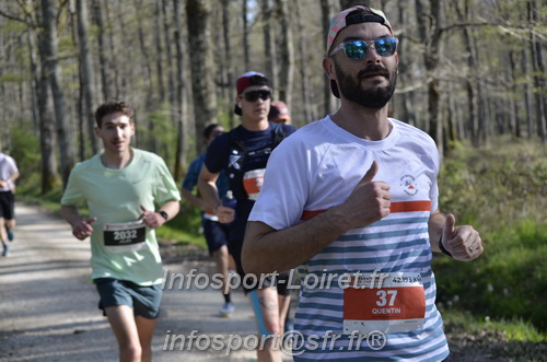 Marathon_Cheverny2025_Dimanche/2025CHEVERNY_001425.JPG