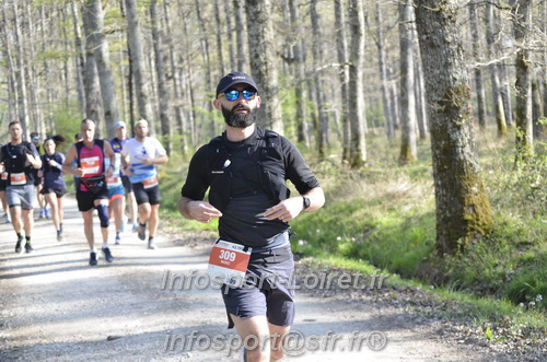 Marathon_Cheverny2025_Dimanche/2025CHEVERNY_001430.JPG