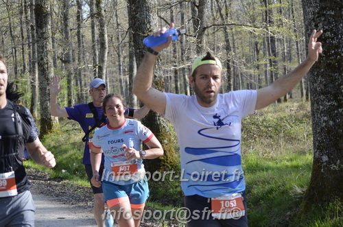 Marathon_Cheverny2025_Dimanche/2025CHEVERNY_001431.JPG