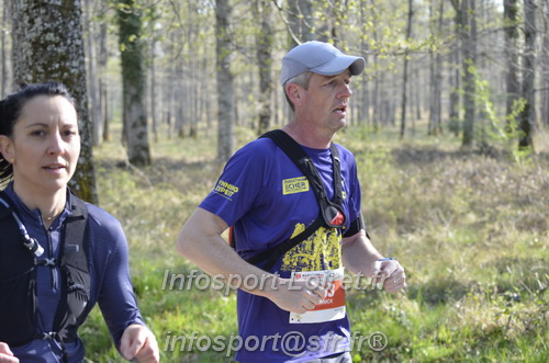 Marathon_Cheverny2025_Dimanche/2025CHEVERNY_001432.JPG