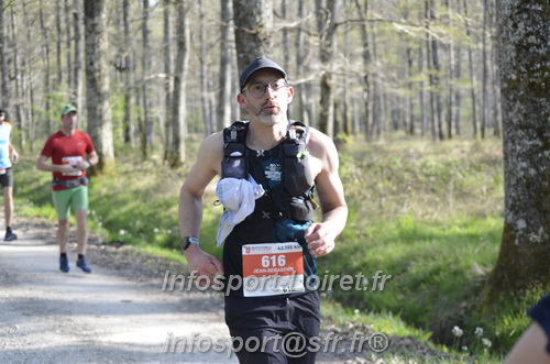 Marathon_Cheverny2025_Dimanche/2025CHEVERNY_001436.JPG
