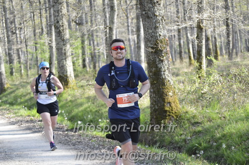 Marathon_Cheverny2025_Dimanche/2025CHEVERNY_001438.JPG
